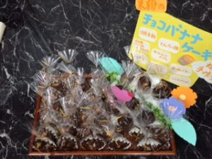ケーキ