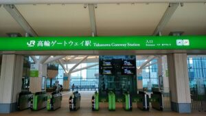 14127D46-5F6D-4E55-B681-2C9DB887EDA7