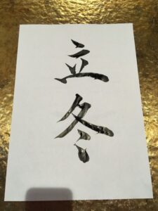42C33D39-0C9D-4A3A-9852-B76DAB477010