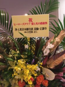 A7C36C3F-C84A-4D46-A695-1D2251B3C863