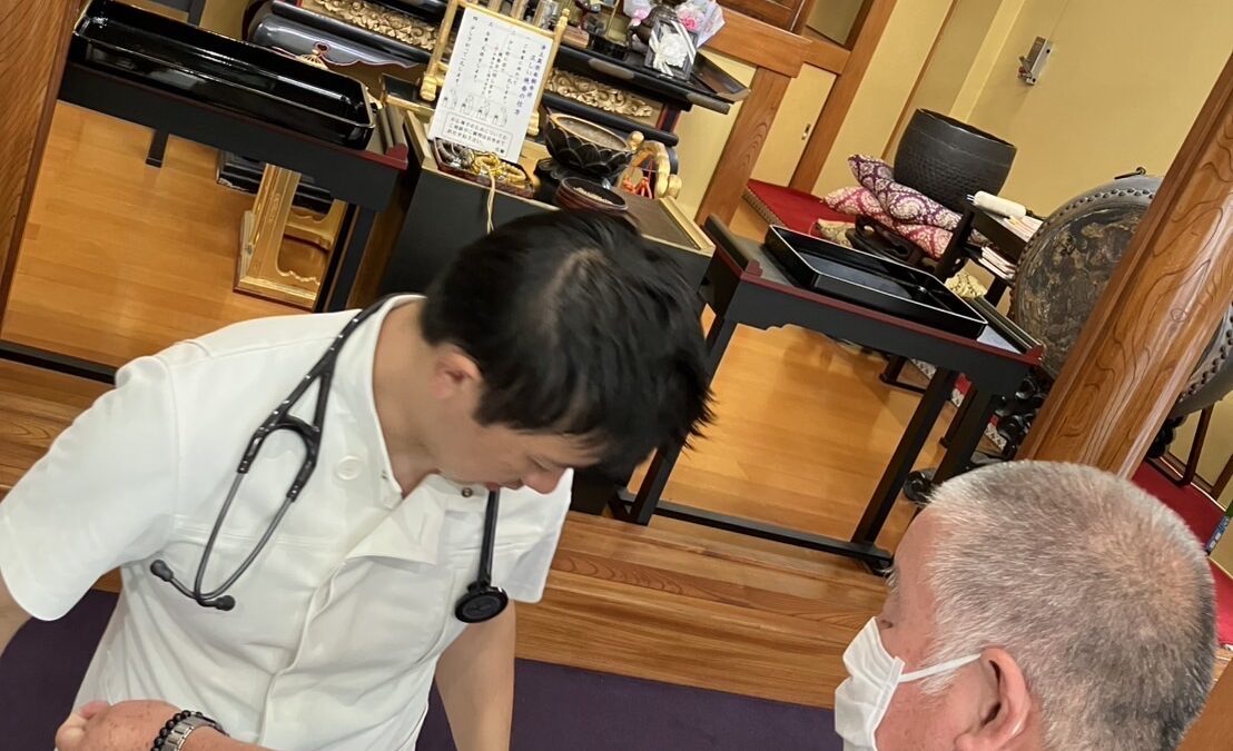 高輪往診クリニック